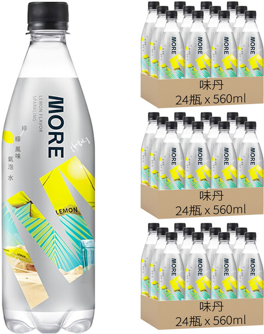多喝水 MORE 氣泡水 檸檬風味, 560ml, 72瓶