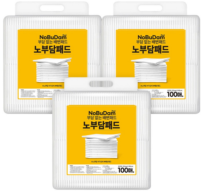 강아지 노부담 절약형 무형광 배변패드 무향, 100개입, 3개