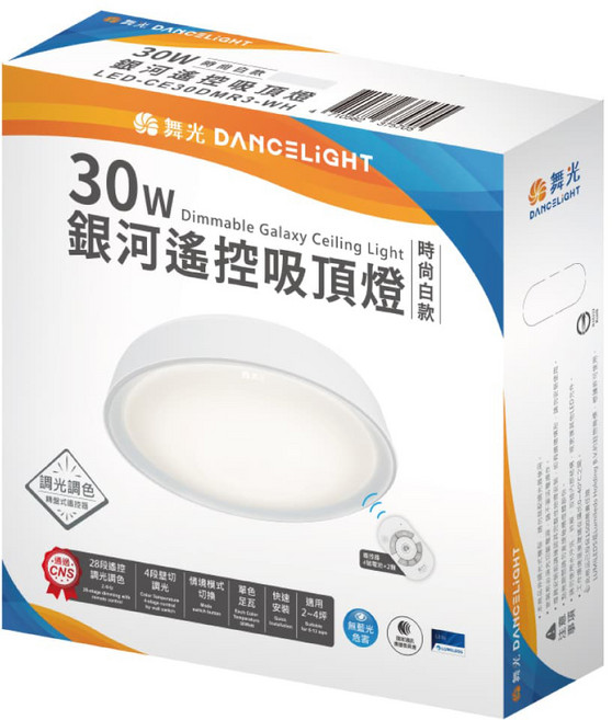 DANCELIGHT 舞光 LED 銀河遙控吸頂燈 LED-CE30DMR3-WH 399 x 120mm 30W, 時尚白