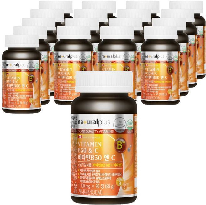 naturalplus 維他命B50與C, 90錠, 18個