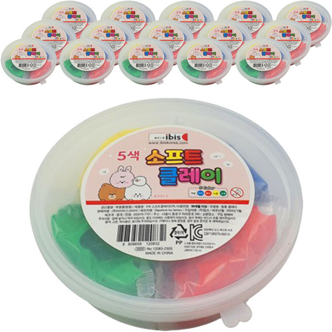 아이비스 소프트 클레이, 16개, 혼합색상