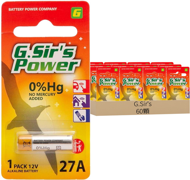 G.Sir's 鹼性電池 27A-PA1, 10顆, 6盒