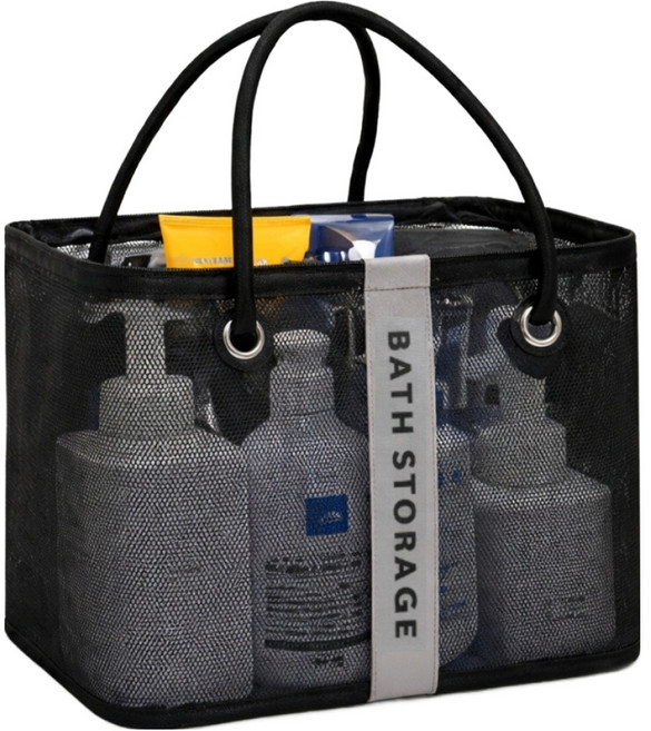 대용량 물빠짐 욕실 바구니 메쉬 목욕가방, 블랙