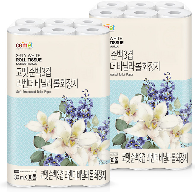 코멧 순백 3겹 라벤더 바닐라 롤화장지, 30m, 30개입, 2개