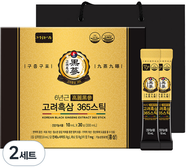 정원삼 구증구포 고려흑삼 365 스틱 + 쇼핑백, 300ml, 2세트