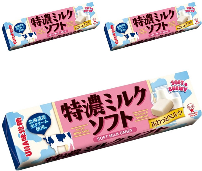 유하미카쿠토 토쿠노 밀크 소프트 캔디, 50g, 3개