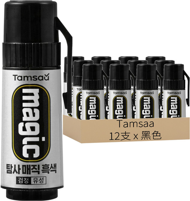 Tamsaa 奇異筆, 黑色, 12支
