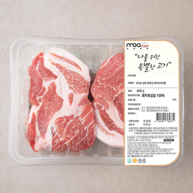 모아미트 미국산 옥수수먹인 암퇘지 통목심 에어프라이용 (냉장), 600g, 1개