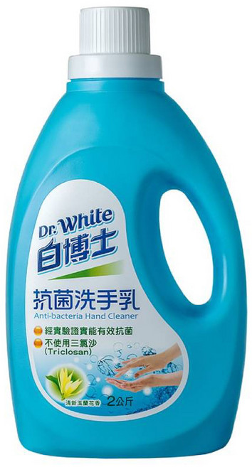 Dr.White 白博士 抗菌洗手乳 清新玉蘭花香, 2kg, 1桶