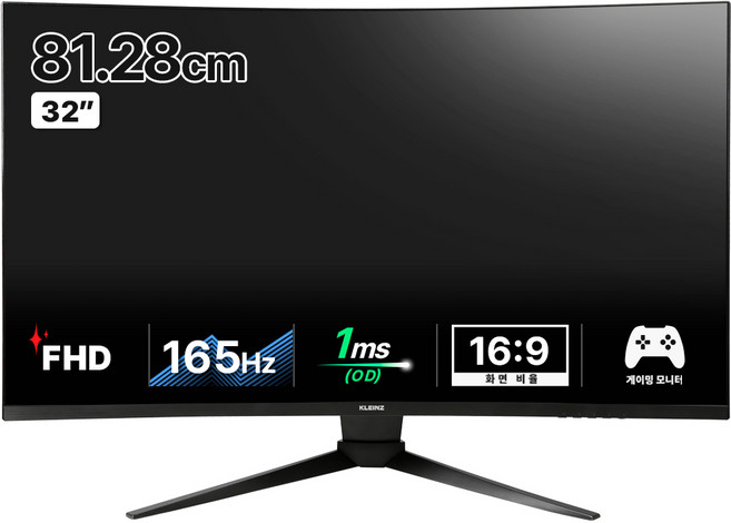 클라인즈 FHD 커브드 게이밍 모니터, 81.3cm, K32MCF165(일반)