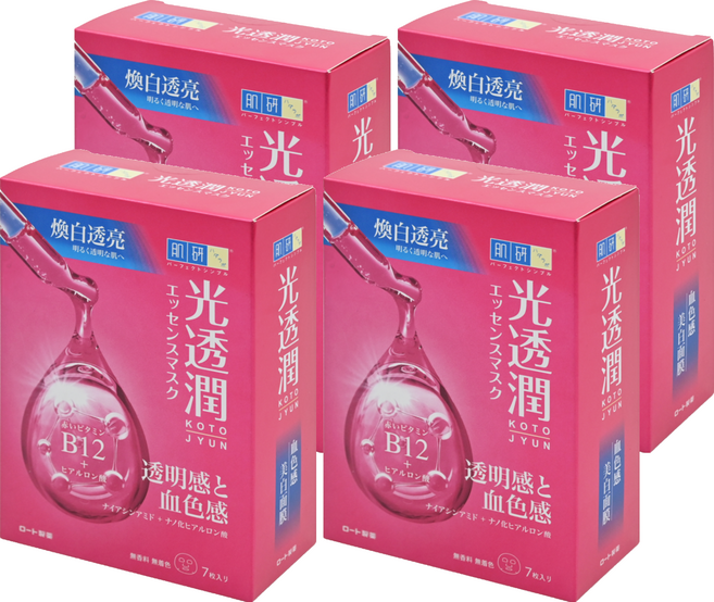 HADALABO 肌研 台灣公司貨 光透潤血色感美白面膜 27ml, 7片, 4盒