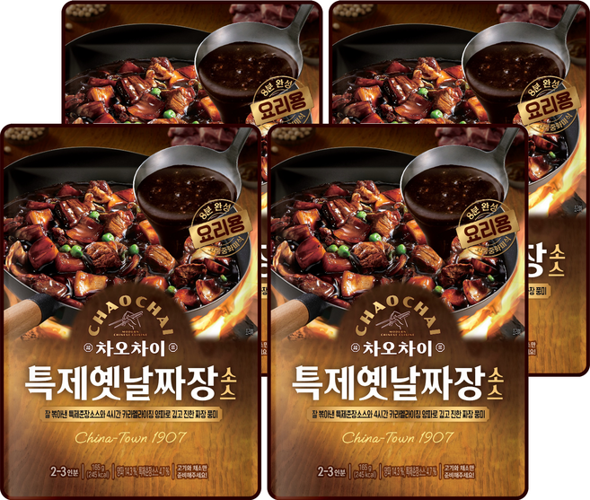 차오차이 특제짜장 소스, 165g, 4개