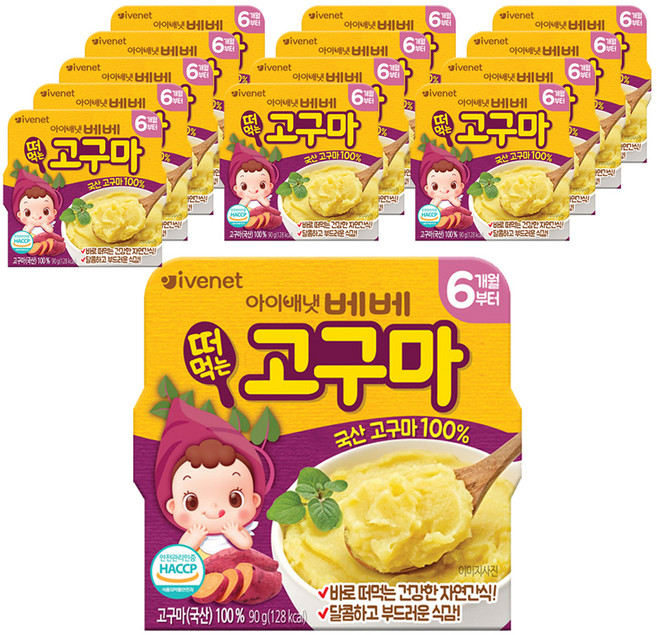 아이배냇 베베 떠먹는 유아용 자연간식, 군고구마, 90g, 14개
