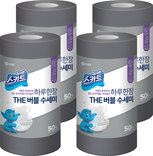 스카트 하루한장 THE 버블 수세미, 그레이, 50개입, 4개