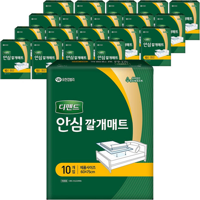디펜드 남녀공용 안심 깔개매트, 10개입, 20개