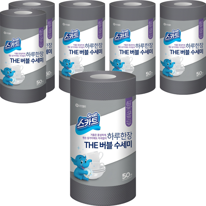 스카트 하루한장 THE 버블 수세미, 그레이, 50개입, 6개