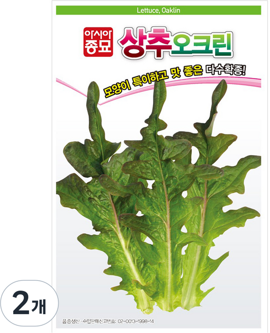 아시아종묘 오크린 상추 씨앗 1500립, 2개