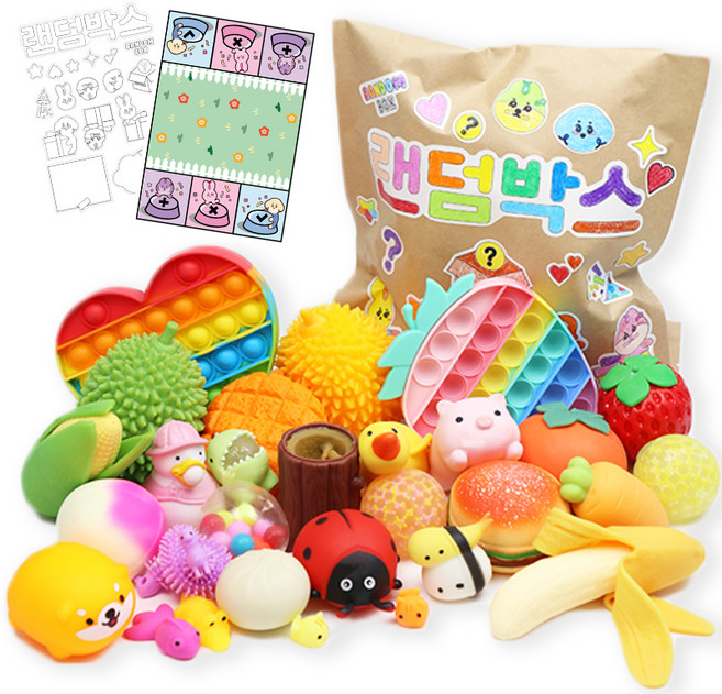 말랑이 푸쉬팝 랜덤박스 완구 20종 세트, 혼합색상, 1세트