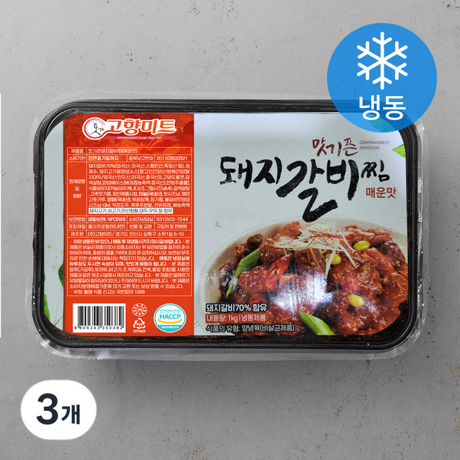 맛기픈 고향미트 돼지 갈비찜 매운맛 (냉동), 1kg, 3개