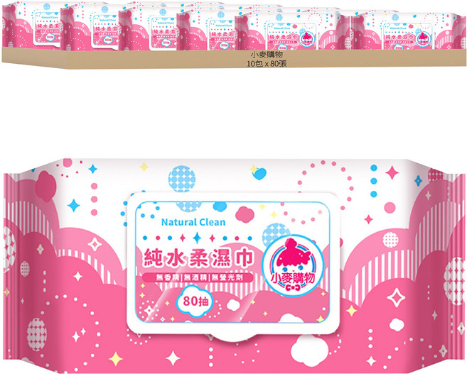 小麥購物 純水濕紙巾 掀蓋包, 1入, 10包