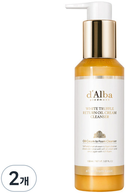 달바 화이트 트러플 리턴 오일 크림 클렌저, 150ml, 2개