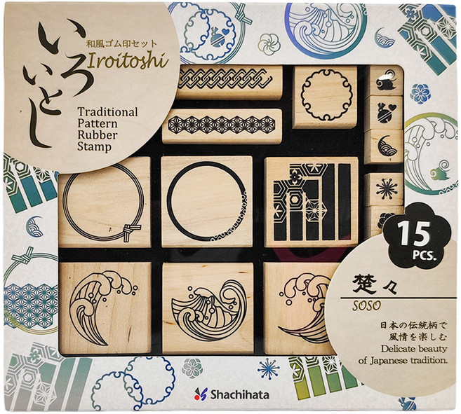 Shachihata 寫吉達 日本和風橡皮圖章15件套裝, 江戶圖騰, 1盒