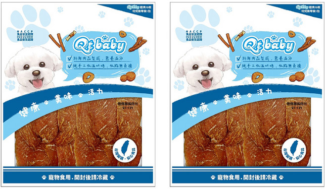 Qt baby 犬用寵物肉乾分享包 QT-137 香烤雞胸肉片 美味活力 新鮮肉品製成, 120g, 2包