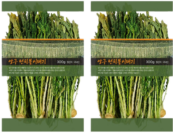 청솔 양구 펀치볼 시래기, 300g, 2개