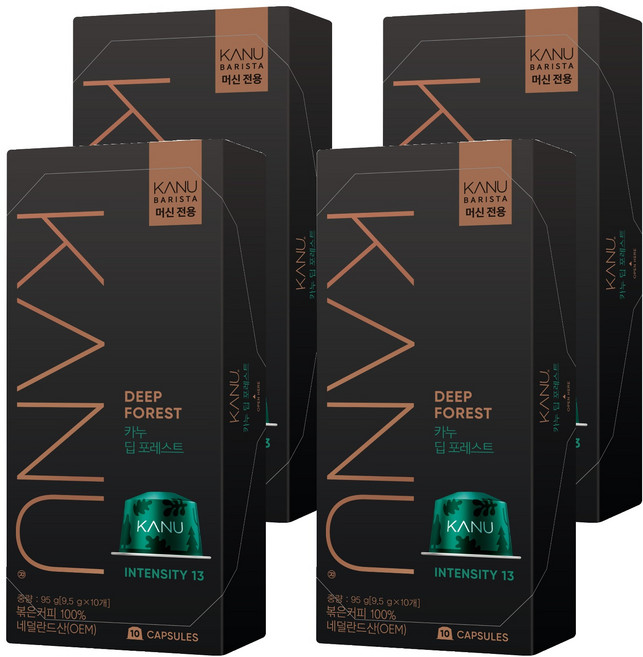 카누 바리스타 머신 전용 캡슐커피 딥포레스트, 9.5g, 10개입, 4개