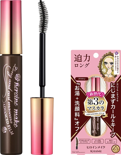 히로인메이크 롱앤컬 마스카라 어드밴스드 필름 6g, 02 브라운, 1개 - 쿠팡