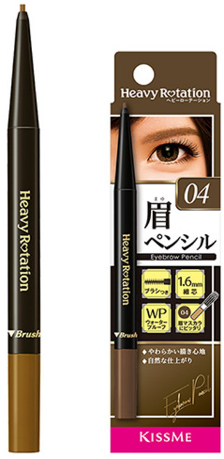 헤비로테이션 아이브로우 펜슬 0.09g, 04 내추럴 브라운, 1개