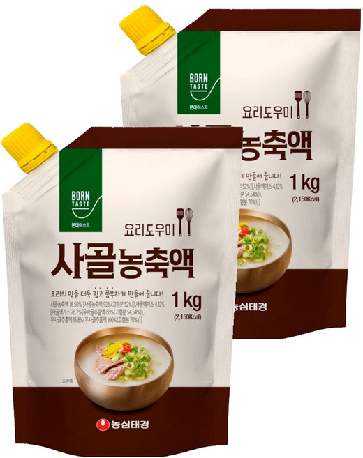 본테이스트 사골 농축액, 1kg, 2개