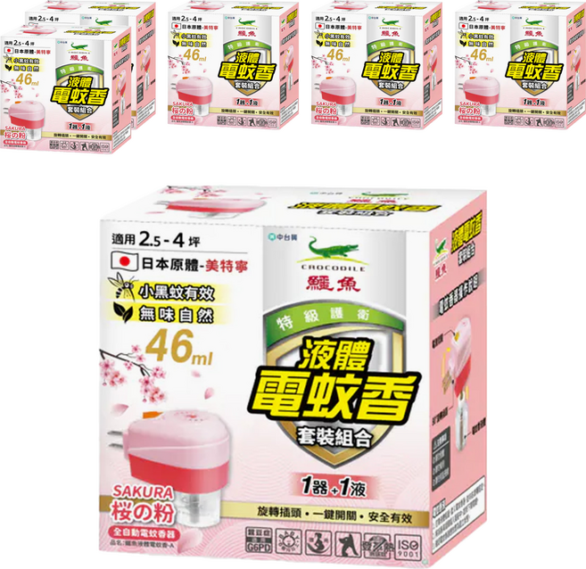 鱷魚 全自動電蚊香器, 46ml, 6組