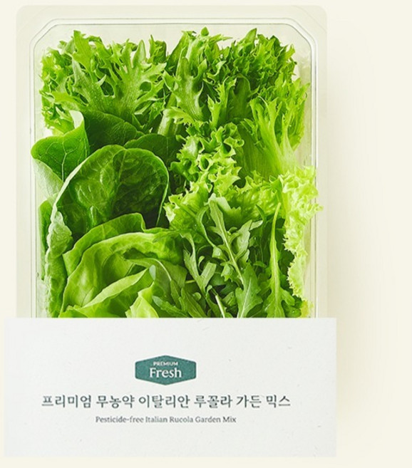 [로켓프레시]프리미엄 무농약 이탈리안 루꼴라 가든 믹스, 110g, 1개입, 1개
