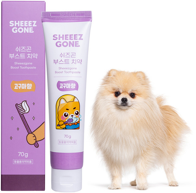 쉬즈곤 부스트 강아지 바르는 치약 치석 제거 고구마향, 70g, 1개