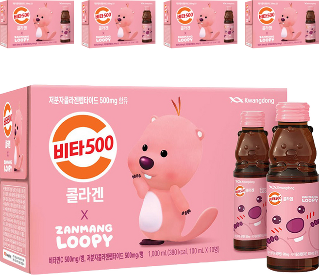 광동제약 비타 500 잔망루피 콜라겐, 100ml, 50개