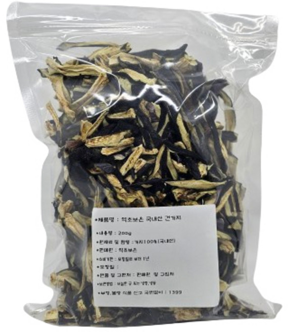 약초보은 건가지, 200g, 1개
