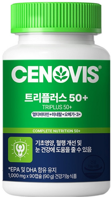 CENOVIS Triplus 50歲以上適用Omega-3&綜合維他命礦物質膠囊, 90顆, 1盒