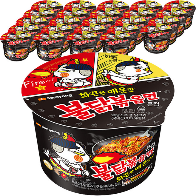 불닭볶음면 큰컵 105g, 25개