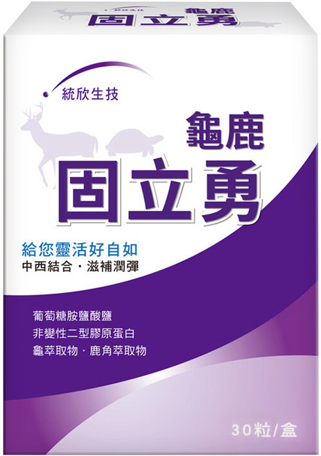 統欣生物科技 龜鹿固立勇 500mg, 30顆, 1盒