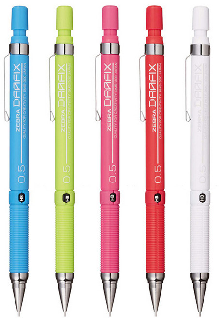 ZEBRA 斑馬牌 DRAFIX Light Line系列 0.5mm 自動鉛筆 5色組, 5支