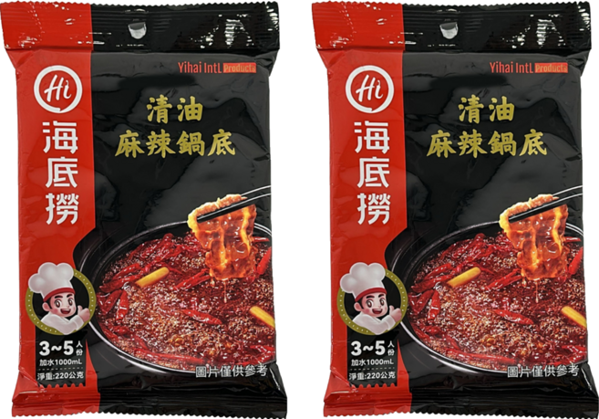 海底撈 清油麻辣鍋底 正宗四川手法 勁辣過癮, 220g, 2包