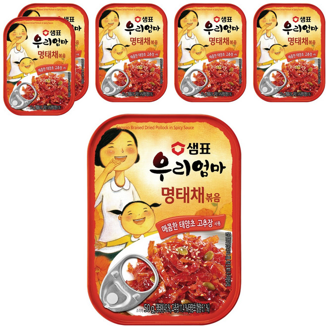 샘표 우리엄마 명태채볶음, 50g, 6개