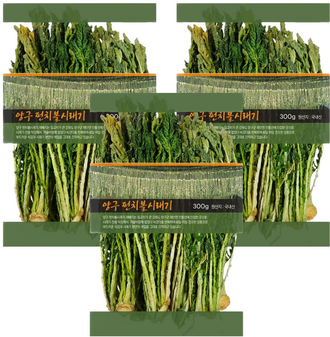 청솔 양구 펀치볼 시래기, 300g, 3개