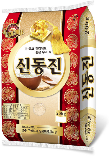 운주 신동진 쌀, 보통등급, 20kg, 1개