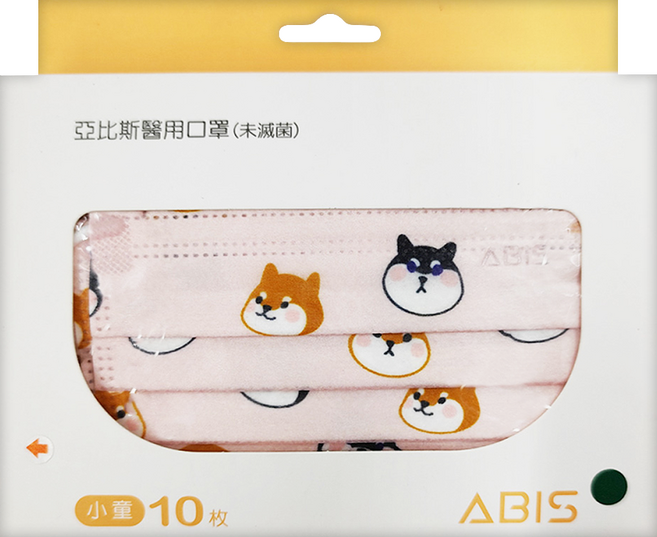 ABIS 小童平面醫用口罩, 雙柴粉萌, 10片, 1盒