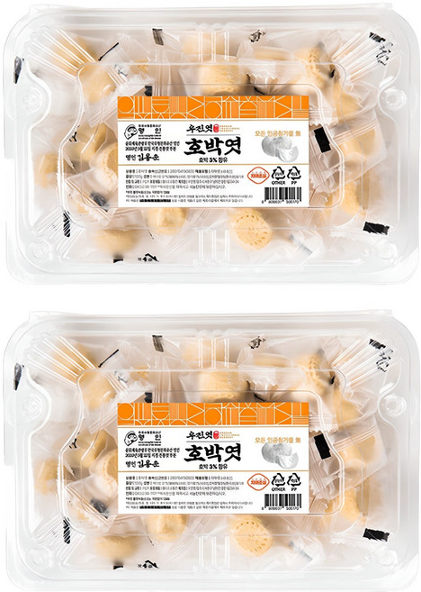 우진 호박엿 전통과자, 130g, 2개