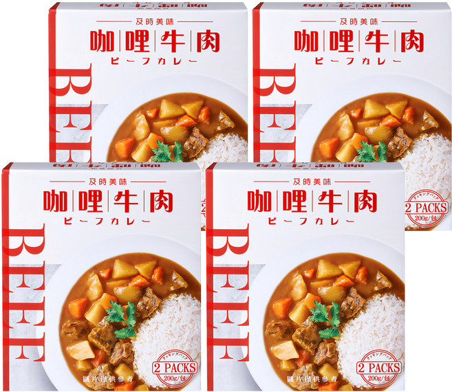 味王 咖哩牛肉調理包 2包入, 400g, 4盒