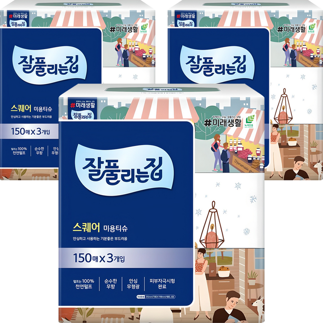 잘풀리는집 천연펄프 미용티슈 2겹, 150매입, 9개