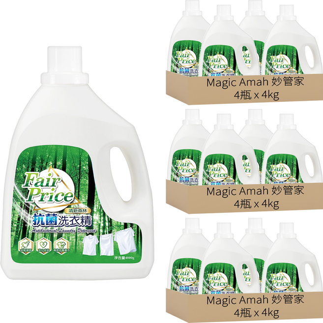 Magic Amah 妙管家 Fair Price 抗菌洗衣精, 4kg, 12瓶